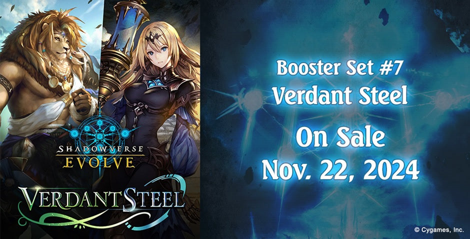 Shadowverse Evolve - Verdant Steel Booster Box (PREORDER) November 22, 2024