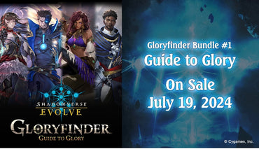 Shadowverse Evolve Gloryfinder Bundle