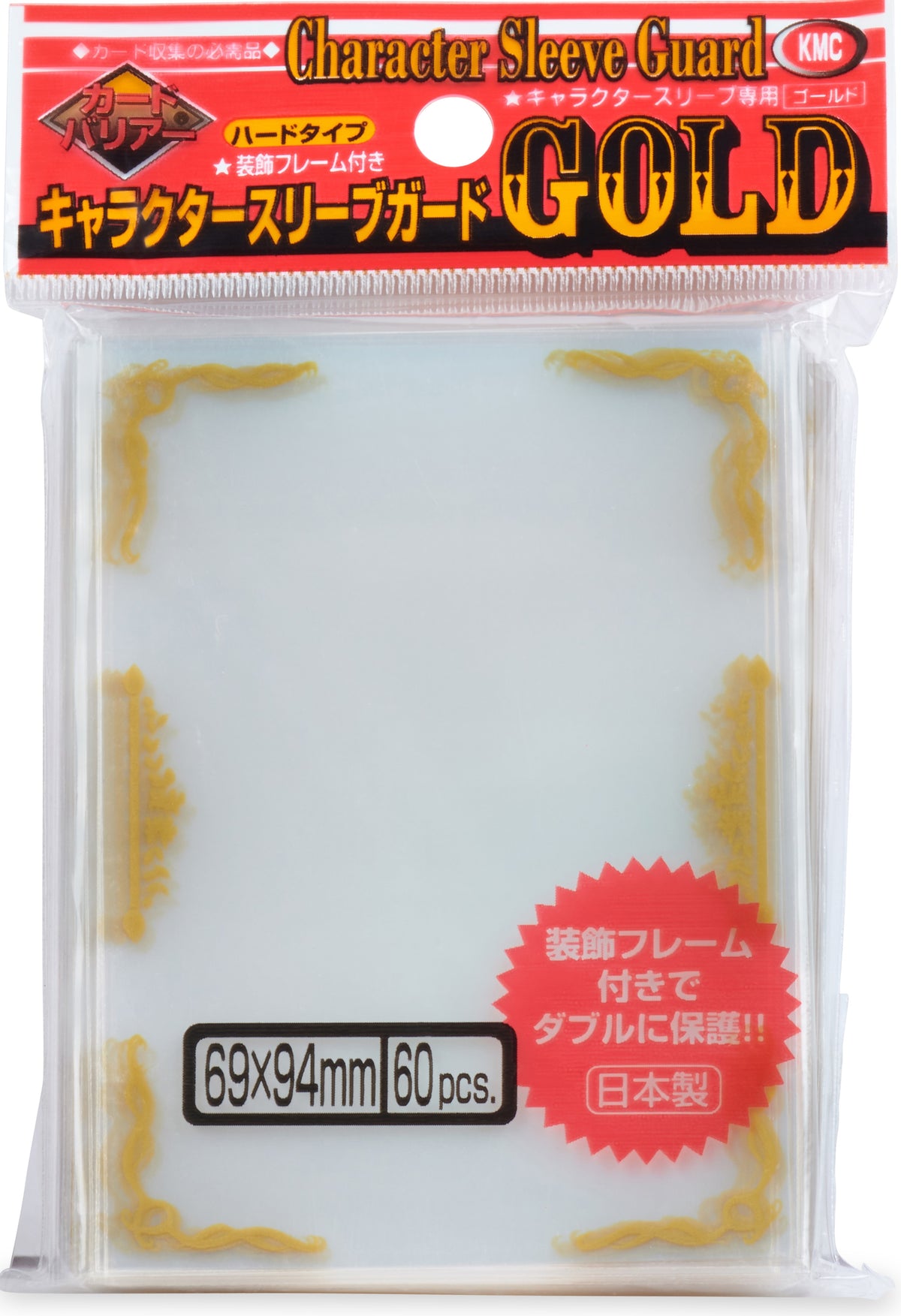 Tapis de protection KMC Mini et protection transparente pour caractères