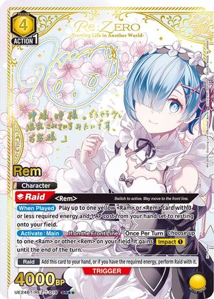 Rem (019) (SR**) (UE24BT/REZ-1-019) - UE24BT ReZERO Starting Life in Another World Foil - Card Brawlers