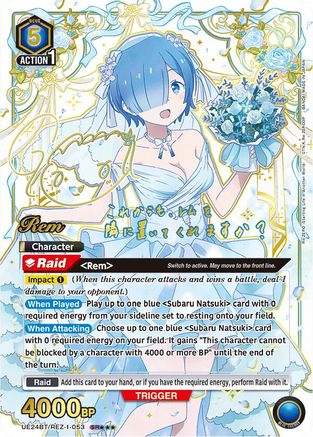 Rem (053) (SR***) (UE24BT/REZ-1-053) - UE24BT ReZERO Starting Life in Another World Foil - Card Brawlers