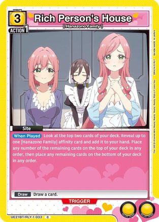 Rich Person's House (UE21BT/RLY-1-033) - UE21BT The 100 Girlfriends Who Really Really Really Really REALLY Love You - Card Brawlers