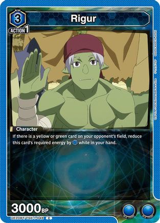 Rigur (UE20BT/TSK-1-048) - UE20BT That Time I Got Reincarnated as a Slime - Card Brawlers
