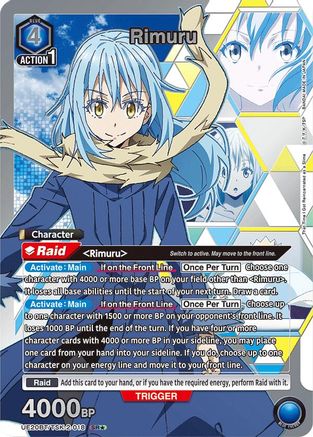 Rimuru (018) (SR*) (UE20BT/TSK-2-018) - UE20BT That Time I Got Reincarnated as a Slime Foil - Card Brawlers