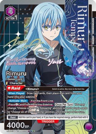Rimuru (044) (SR**) (UE20BT/TSK-2-044) - UE20BT That Time I Got Reincarnated as a Slime Foil - Card Brawlers