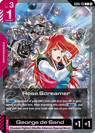 Rose Screamer (GD05-113) - Freedom Ascension - Card Brawlers
