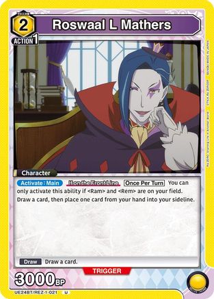 Roswaal L Mathers (UE24BT/REZ-1-021) - UE24BT ReZERO Starting Life in Another World - Card Brawlers