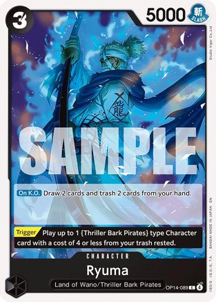 Ryuma (OP14-089) - The Azure Sea's Seven - Card Brawlers