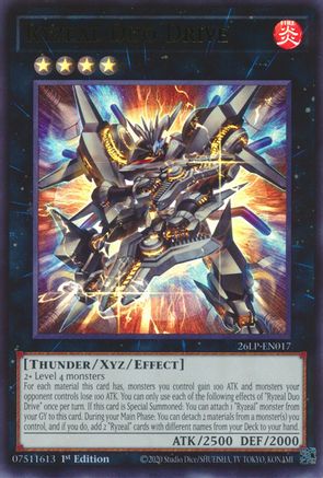 Ryzeal Duo Drive (26LP-EN017) - Limited Pack World Championship 2026 1st Edition - Card Brawlers