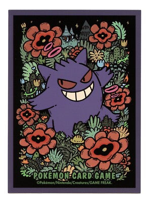 Pokemon TCG - Sleeves - Gengar - 65ct