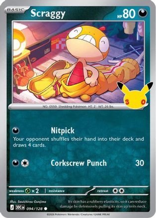 Scraggy (094/128) - Holofoil [ME 30th Celebration] - Card Brawlers