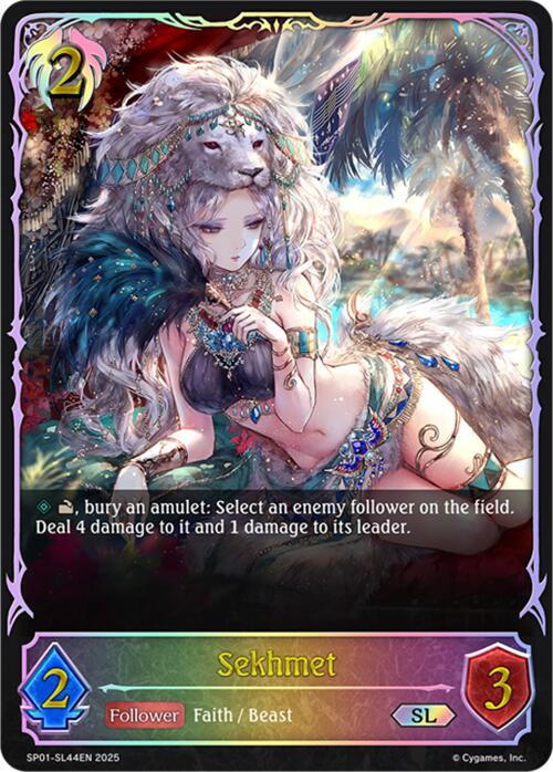Sekhmet (SL) (SP01 - SL44EN) [Seaside Memories] - Card Brawlers