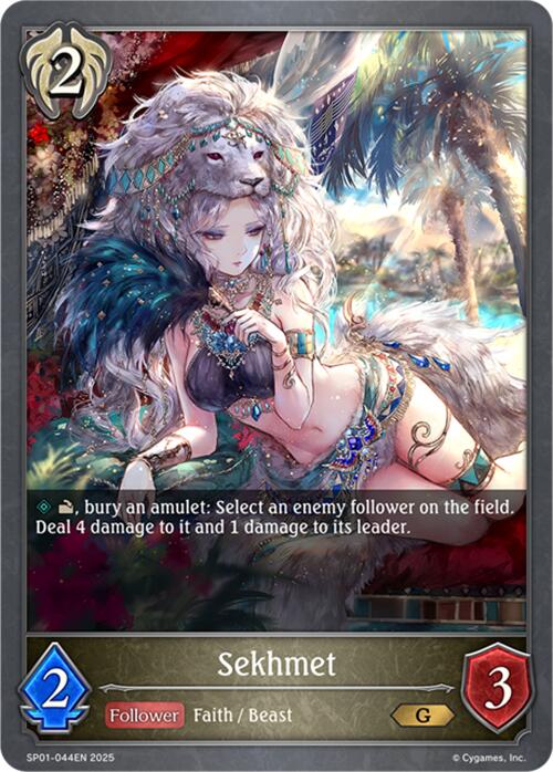 Sekhmet (SP01 - 044EN) [Seaside Memories] - Card Brawlers