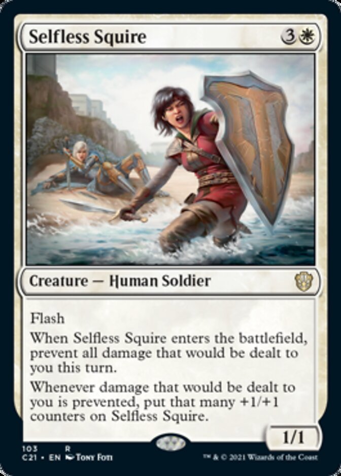 Selfless Squire [Commander 2021] - Card Brawlers