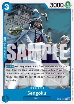 Sengoku (OP12-047) - Starter Deck 33: BLUE Kuzan - Card Brawlers