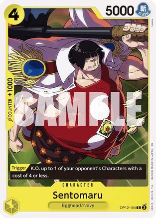 Sentomaru (OP12-104) - Legacy of the Master - Card Brawlers