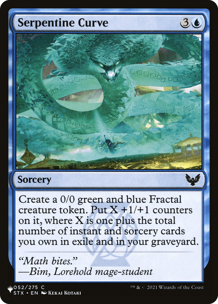 Serpentine Curve [The List] - Card Brawlers