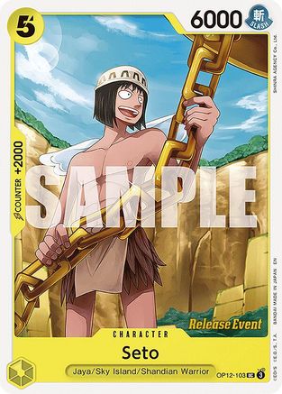 Seto (OP12-103) - Legacy of the Master Release Event Cards - Card Brawlers