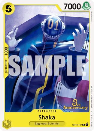 Shaka (OP13-107) - Carrying On His Will: 3rd Anniversary Tournament Cards - Card Brawlers
