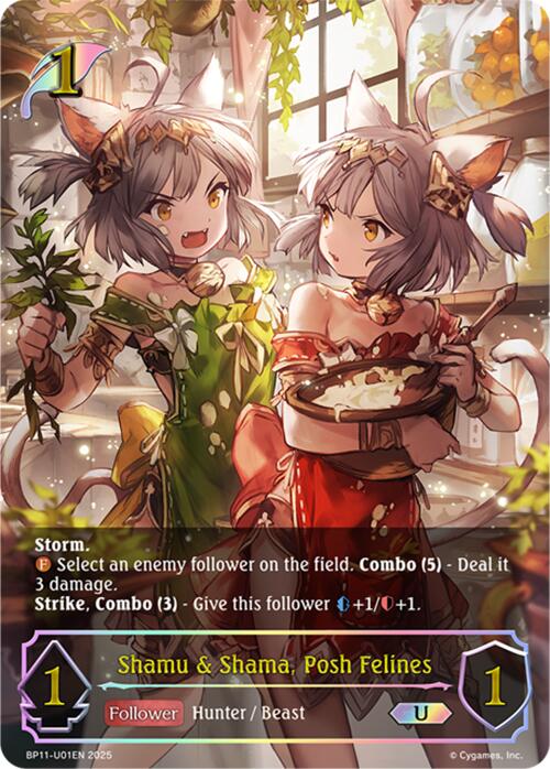 Shamu & Shama, Posh Felines (BP11 - U01EN) [Bullet of Fate] - Card Brawlers