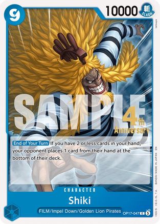 Shiki (047) (OP17-047) - The World's Strongest Warriors Release Event Cards - Card Brawlers