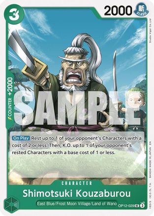 Shimotsuki Kouzaburou (OP12-029) - Legacy of the Master - Card Brawlers