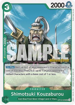 Shimotsuki Kouzaburou (OP12-029) - Legacy of the Master Release Event Cards - Card Brawlers
