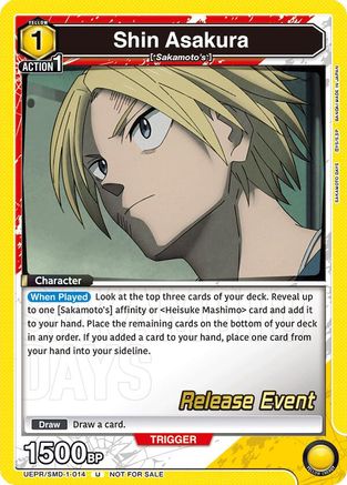 Shin Asakura (014) (Release Event) (UE19BT/SMD-1-014) - UE19BT SAKAMOTO DAYS Release Event Cards - Card Brawlers