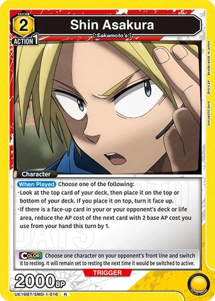 Shin Asakura (016) (UE19BT/SMD-1-016) - UE19BT SAKAMOTO DAYS Foil - Card Brawlers