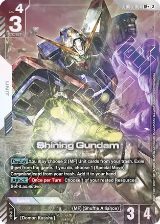 Shining Gundam (LR+) (GD05-066) - Freedom Ascension Holofoil - Card Brawlers