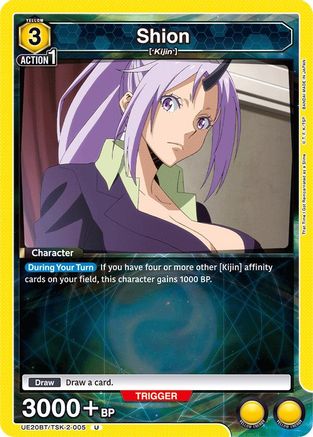 Shion (005) (UE20BT/TSK-2-005) - UE20BT That Time I Got Reincarnated as a Slime - Card Brawlers