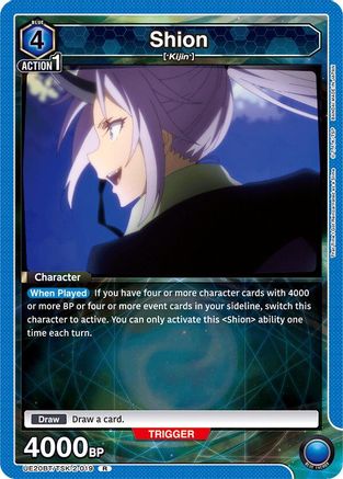 Shion (019) (UE20BT/TSK-2-019) - UE20BT That Time I Got Reincarnated as a Slime Foil - Card Brawlers