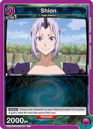 Shion (050) (UE20BT/TSK-2-050) - UE20BT That Time I Got Reincarnated as a Slime - Card Brawlers