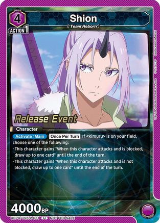 Shion (051) (UEPR/TSK-2-051) - UE20BT That Time I Got Reincarnated as a Slime Release Event Cards - Card Brawlers