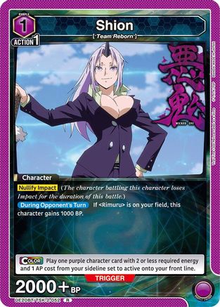 Shion (052) (UE20BT/TSK-2-052) - UE20BT That Time I Got Reincarnated as a Slime Foil - Card Brawlers