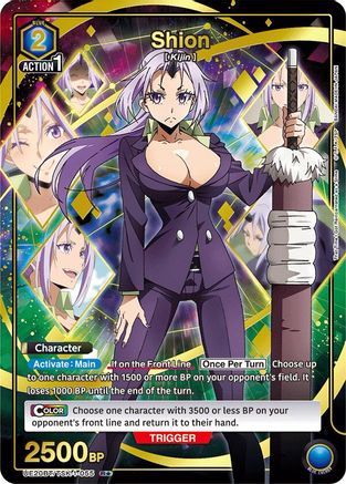 Shion (055) (R*) (UE20BT/TSK-1-055) - UE20BT That Time I Got Reincarnated as a Slime Foil - Card Brawlers