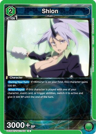 Shion (074) (UE20BT/TSK-1-074) - UE20BT That Time I Got Reincarnated as a Slime Foil - Card Brawlers