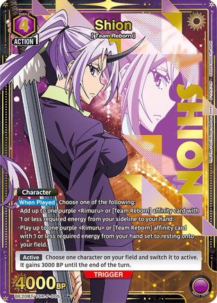 Shion (P-005) (R*) (UE20BT/TSK-P-005) - UE20BT That Time I Got Reincarnated as a Slime Foil - Card Brawlers