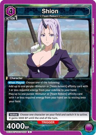 Shion (P-005) (UE20BT/TSK-P-005) - UE20BT That Time I Got Reincarnated as a Slime Foil - Card Brawlers