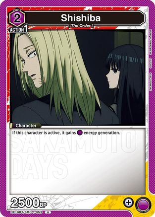 Shishiba (053) (UE19BT/SMD-1-053) - UE19BT SAKAMOTO DAYS - Card Brawlers