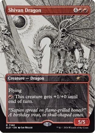 Shivan Dragon (7180) (SLD-7180) - Secret Lair Drop Series Foil - Card Brawlers