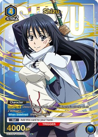 Shizu (102) (SR*) (UE20BT/TSK-1-102) - UE20BT That Time I Got Reincarnated as a Slime Foil - Card Brawlers