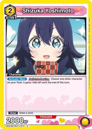 Shizuka Yoshimoto (017) (UE21BT/RLY-1-017) - UE21BT The 100 Girlfriends Who Really Really Really Really REALLY Love You - Card Brawlers