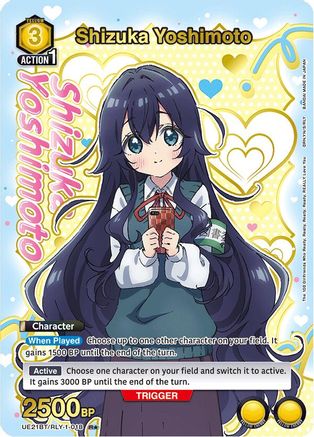 Shizuka Yoshimoto (018) (R*) (Box Topper Gold Foil) (UE21BT/RLY-1-018) - UE21BT The 100 Girlfriends Who Really Really Really Really REALLY Love You Foil - Card Brawlers