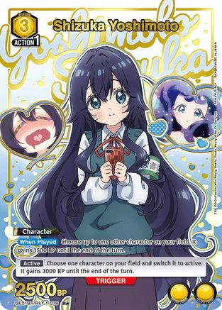 Shizuka Yoshimoto (018) (R*) (UE21BT/RLY-1-018) - UE21BT The 100 Girlfriends Who Really Really Really Really REALLY Love You Foil - Card Brawlers