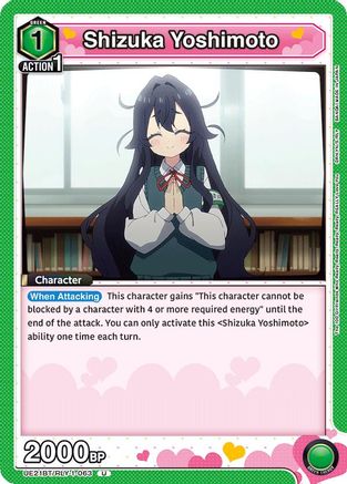 Shizuka Yoshimoto (063) (UE21BT/RLY-1-063) - UE21BT The 100 Girlfriends Who Really Really Really Really REALLY Love You - Card Brawlers