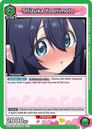 Shizuka Yoshimoto (064) (UE21BT/RLY-1-064) - UE21BT The 100 Girlfriends Who Really Really Really Really REALLY Love You - Card Brawlers