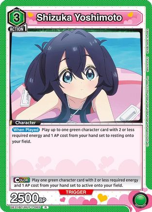 Shizuka Yoshimoto (065) (UE21BT/RLY-1-065) - UE21BT The 100 Girlfriends Who Really Really Really Really REALLY Love You Foil - Card Brawlers