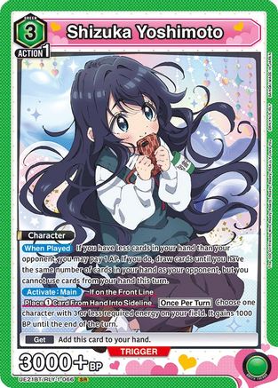 Shizuka Yoshimoto (066) (UE21BT/RLY-1-066) - UE21BT The 100 Girlfriends Who Really Really Really Really REALLY Love You Foil - Card Brawlers