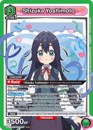 Shizuka Yoshimoto (067) (UE21BT/RLY-1-067) - UE21BT The 100 Girlfriends Who Really Really Really Really REALLY Love You Foil - Card Brawlers